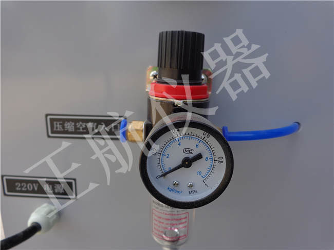 正航儀器鹽霧試驗機(jī)圖