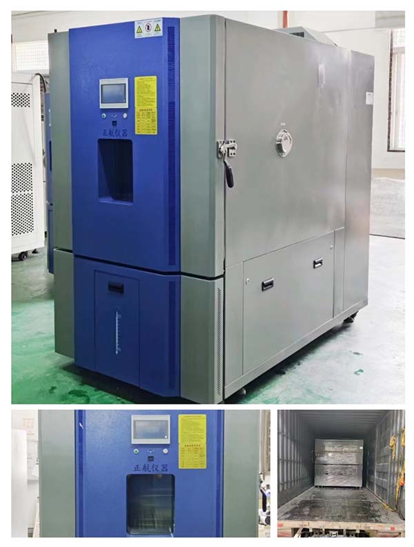 1000L恒溫恒濕試驗箱， 送貨東莞第三方檢測機構(gòu)。