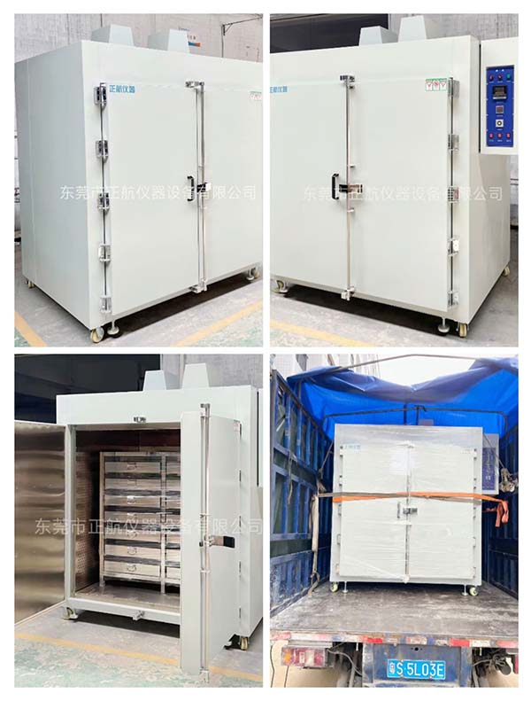 3000L高溫烘箱(300℃)， ?送貨江門做石墨烯材料客戶