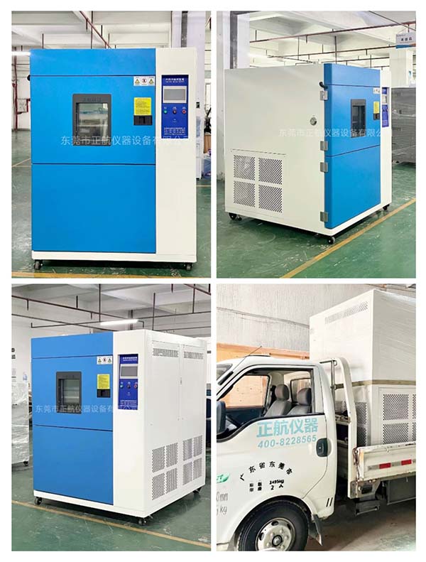 150L冷熱沖擊試驗(yàn)箱， ?送貨東莞企石做電器客戶公司。